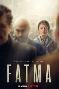Фатма турецкий сериал